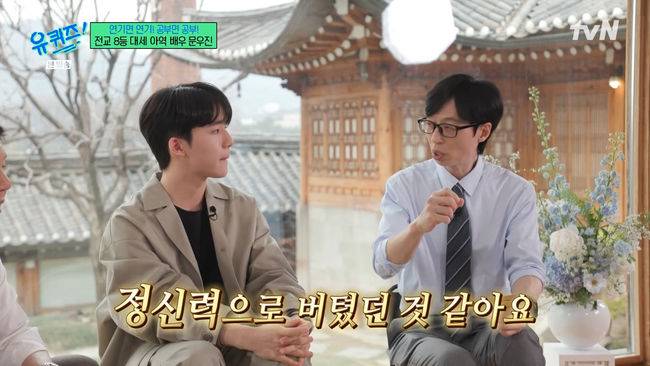 방송 화면 캡쳐