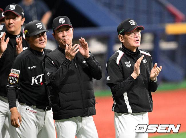 OSEN DB