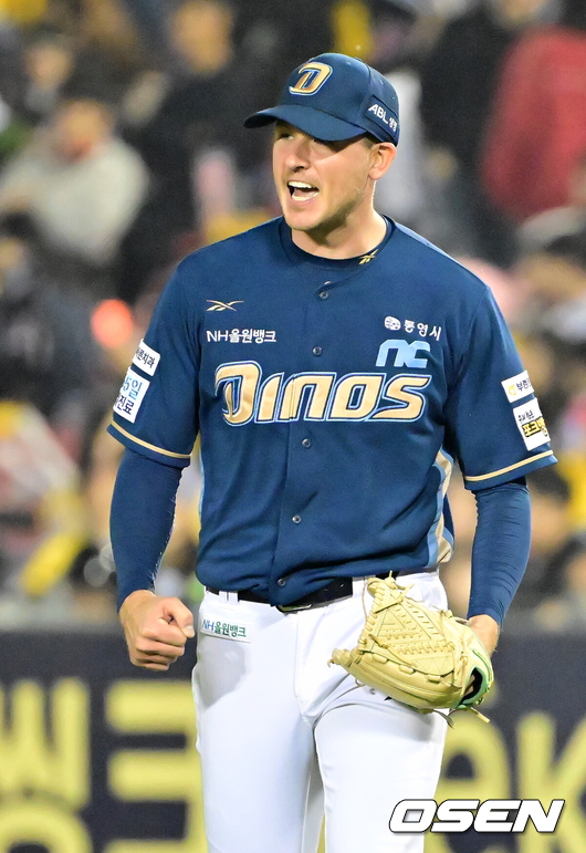 NC 라일리 톰슨./OSEN DB