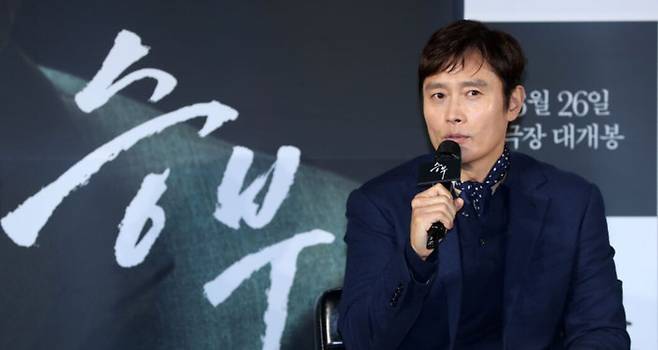 이병헌이 영화 '승부'로 백상예술대상 최우수연기상 후보에 올랐다. 뉴시스
