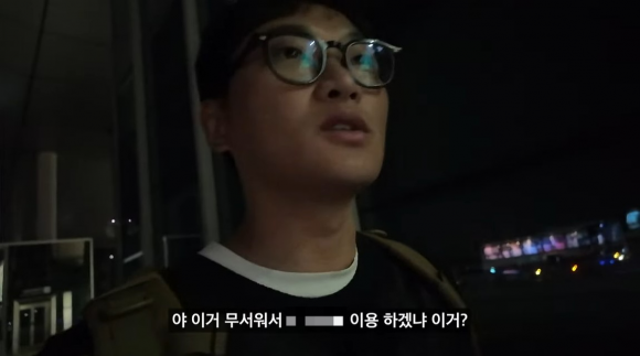 여행 유튜버 레리꼬가 국내 유명 여행사의 초저가 패키지 상품으로 간 중국 여행에서 옵션 강매를 당한 일을 폭로했다가 또 다른 패키지 여행에서 현지 여행 가이드들로부터 욕설과 협박 등 피해를 입었다고 전했다(사진 일부 모자이크 처리함). 유튜브 채널 ‘레리꼬’ 캡처