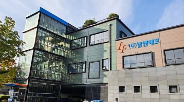 엘앤에프 본사. 사진제공=엘앤에프