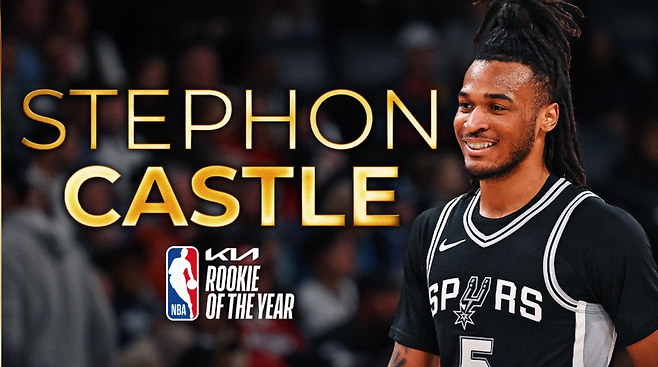 NBA닷컴 홈페이지 캡처