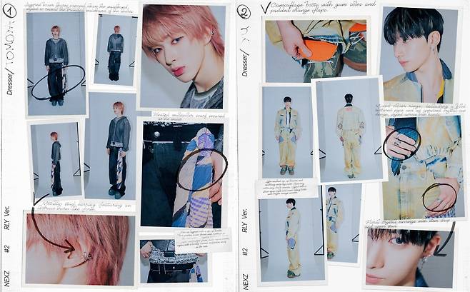 JYP엔터테인먼트
