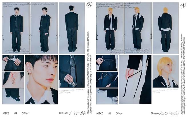 JYP엔터테인먼트