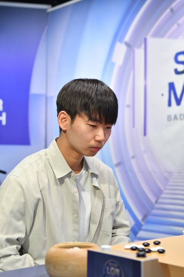 김범서 / 사진=한국기원 제공