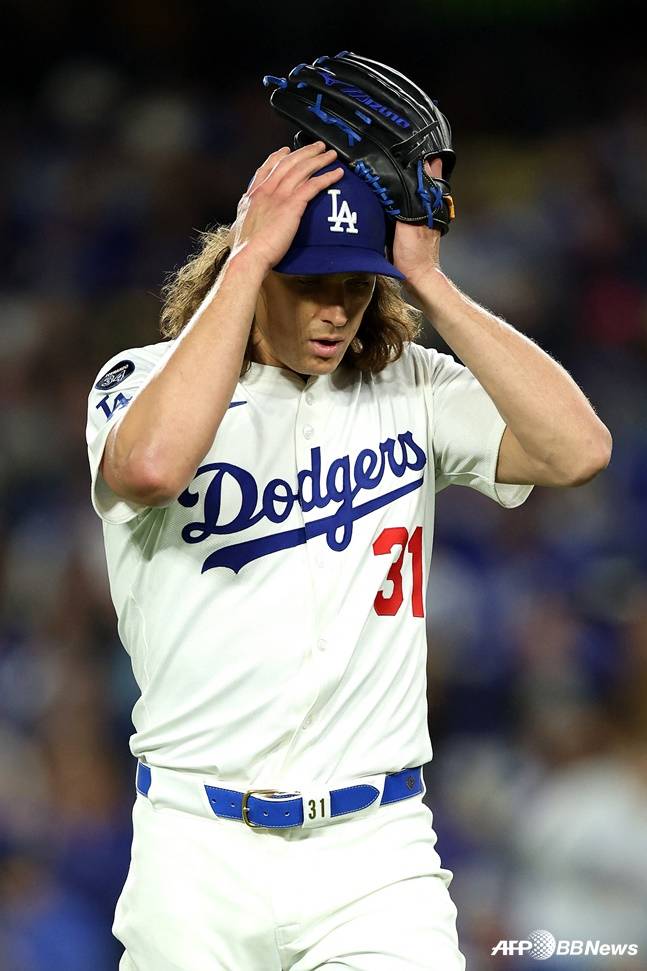 글래스나우. /AFPBBNews=뉴스1