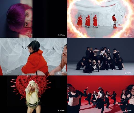 /사진=앳에어리어