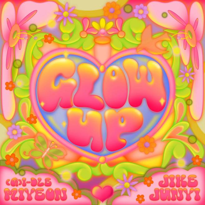 (여자)아이들 미연X지커쥔이(Jike Junyi) 'Glow Up' 온라인 커버