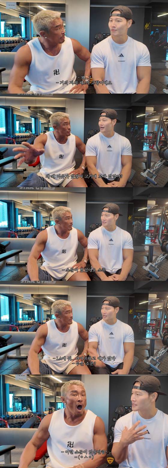 /사진=추성훈 유튜브 채널