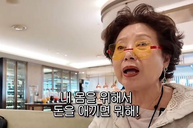 선우용여