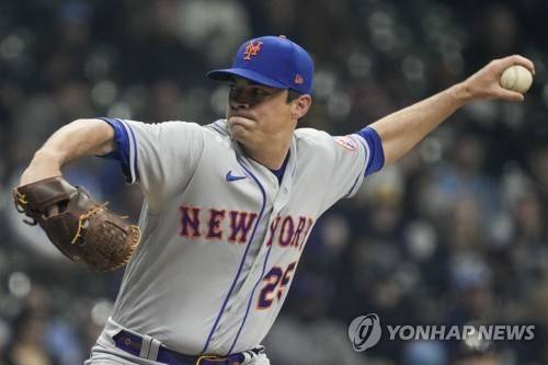 KBO리그 롯데 자이언츠에서 2015년부터 2019년까지 활약했던 미국 출신 좌완 브룩스 레일리가 4월 30일 뉴욕 메츠와 1+1년 계약을 체결했다. 사진 연합뉴스