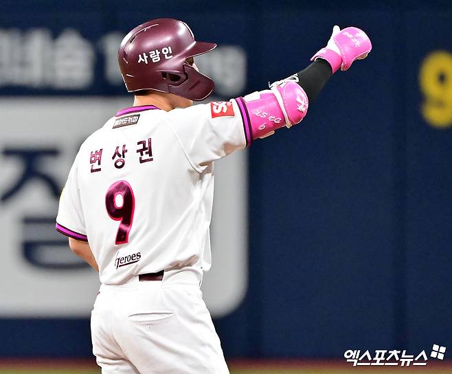 키움 히어로즈 외야수 변상권이 30일 서울 고척스카이돔에서 열린 2025 신한 SOL Bank KBO리그 롯데 자이언츠와의 팀 간 5차전에서  2회말 선제 1타점 2루타를 기록했다. 사진 김한준 기자