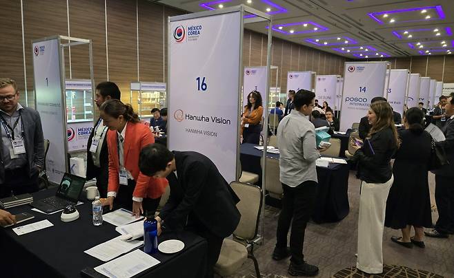 '한-멕시코 파트너십 플러스 위크' 전략산업상담회 현장 [촬영 이재림 특파원]