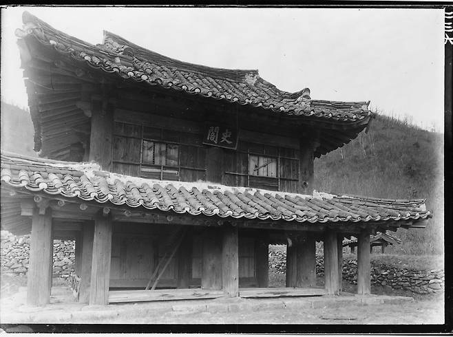 오대산사고 사각(史閣) 유리건판  [국립중앙박물관 제공. 재판매 및 DB 금지]