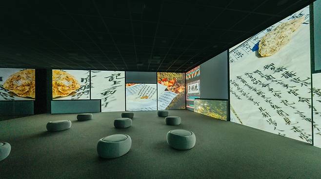 국립조선왕조실록박물관 영상실 [국가유산청 제공. 재판매 및 DB 금지]