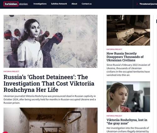 로시나의 사망 경위를 탐사보도한 포비든스토리즈 [홈페이지 캡처=연합뉴스 자료사진. 재판매 및 DB 금지]