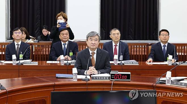 조태용 국정원장, 정보위원회 전체회의 출석 [연합뉴스 자료사진]