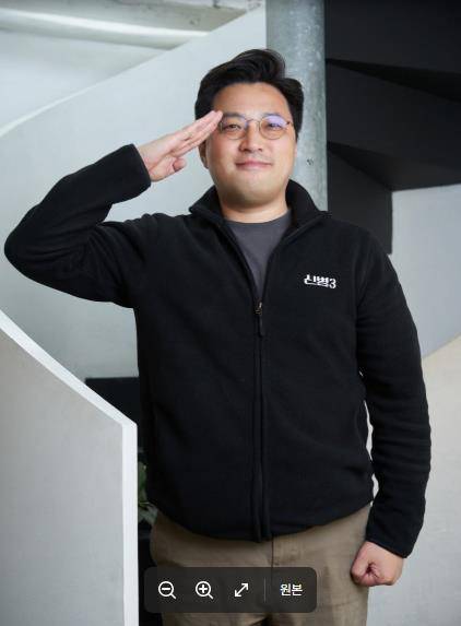 '신병3' 민진기 PD [지니TV 제공. 재판매 및 DB 금지]