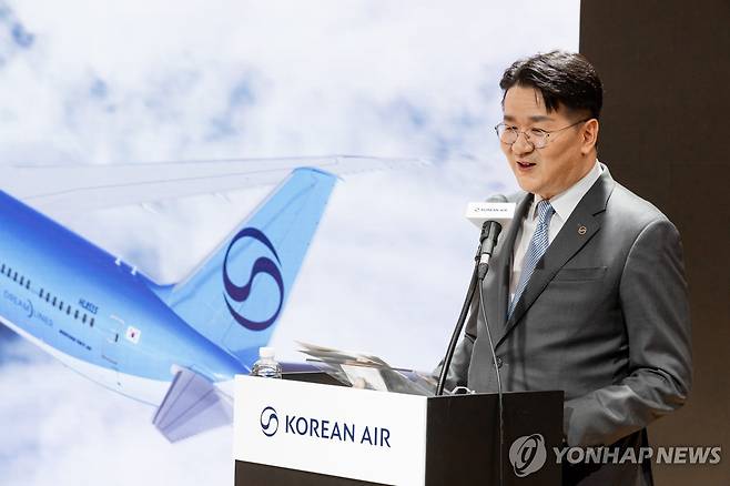 조원태 한진그룹 회장 [대한항공 제공. 재판매 및 DB 금지]