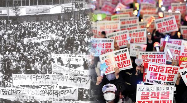1986년 5월3일 대학생, 노동자, 시민사회는 인천에 모여 “군부독재 타도” “생활임금 쟁취” 등을 외쳤다. 모두가 군부독재를 비판하면서도 다양한 계층의 요구가 한꺼번에 터져 나왔다(왼쪽). ‘다양성 표출’은 2024년 12월 비상계엄을 계기로 광장에 모인 시민들과 닮은 점이다. /민주화운동기념사업회 제공·경인일보DB