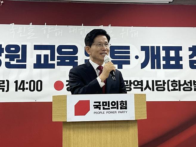 국민의힘 김문수 대선 경선후보가 1일 대전시당을 방문해 지지를 호소했다./사진=최화진 기자