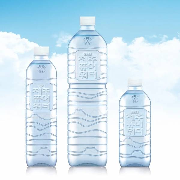 한진그룹 계열사인 한국공항이 제주 지하수로 생산하는 '제주퓨어워터'