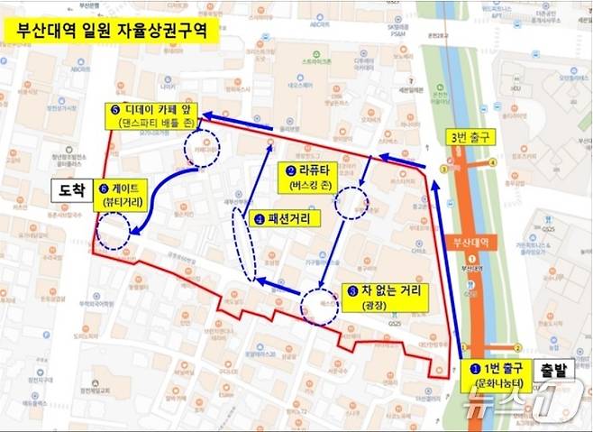 부산대 자율상권구역 지도.(금정구 제공. 재판매 및 DB 금지)