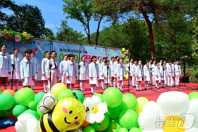 지난해 화천에서 열린 제102회 어린이날 기념행사.(화천군 제공, 재판매 및 DB금지)