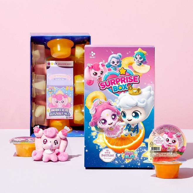 (CJ제일제당 제공)