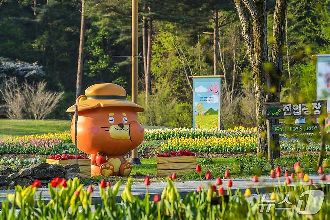 국립백두대간수목원.(한국수목원정원관리원 제공.재판매 및 DB금지) /뉴스1