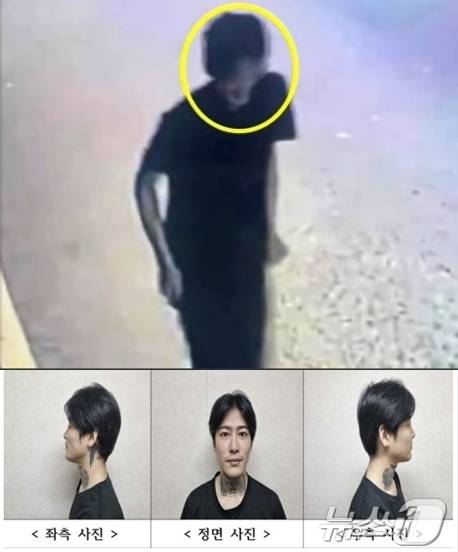 지난달 26일 0시 44분쯤 전남 순천에서 여학생을 무참하게 살해한 뒤 웃음지으며 범행 반대 방향으로 가고 있는 박대성.(전남경찰청 제공) ⓒ News1