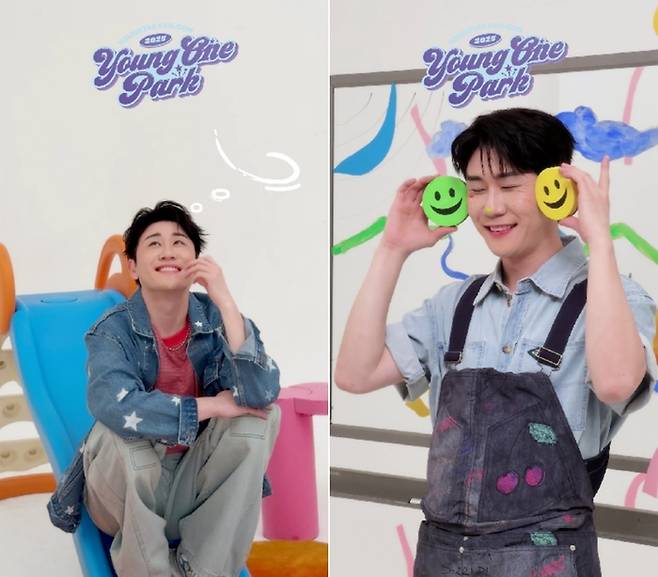 영탁. 사진 | 어비스컴퍼니