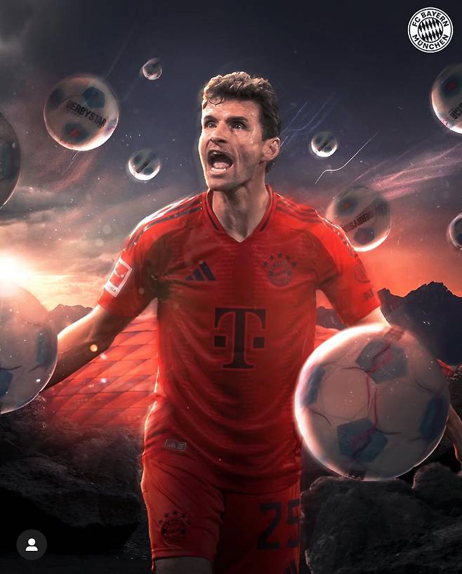 사진캡처=바이에른 SNS