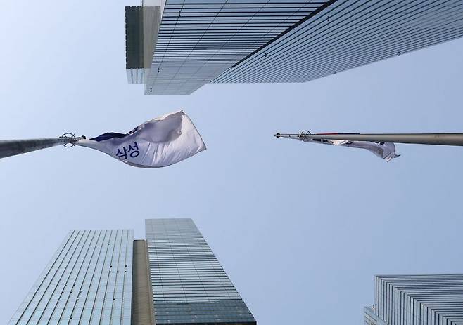 서울 서초구 삼성전자 서초사옥 모습. 연합뉴스