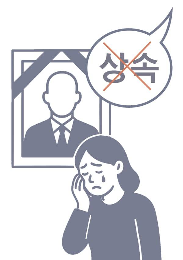 일러스트=김의균