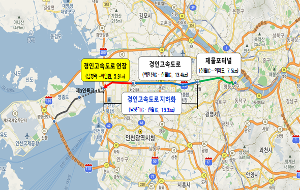 경인환경 이미지