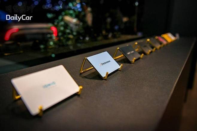 현대모비스 스마트 카드키