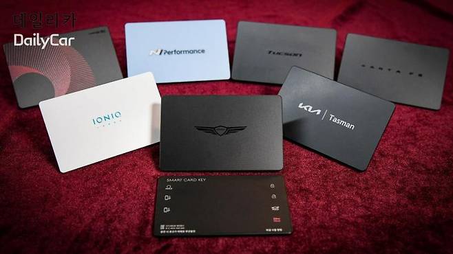 현대모비스 스마트 카드키