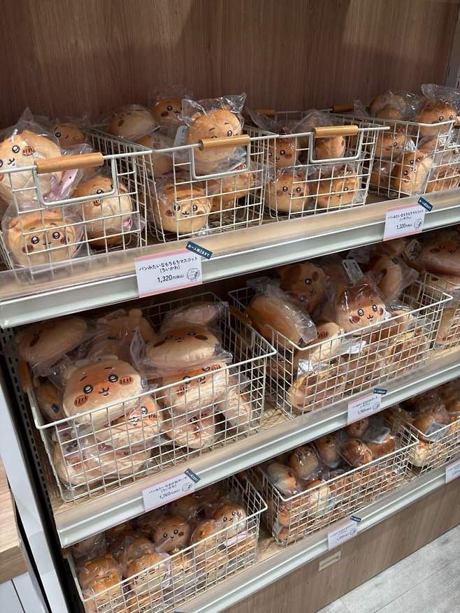 75eb807fc6861eff239df593409c7068189c0137b2b7b93db1cdfa36f579ca1f58d8f709554a6abe056700c69d680fc5c1f5db42