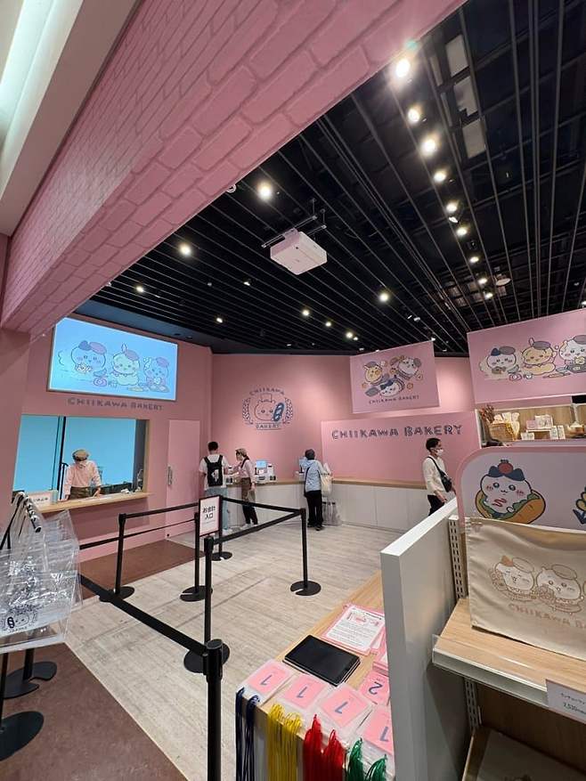 0cef847ec4866bf123e6f4e5459c706c9c7443cb49e8dcfdaa05db3ac7de32acfbe2ba2fc04269ec0463f38092081f1eed3663bf