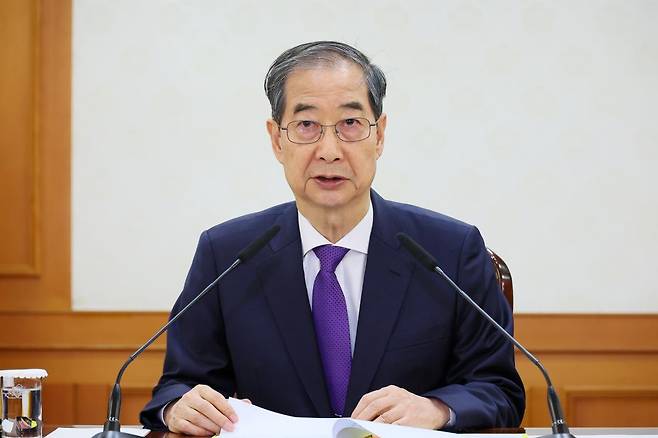 한덕수 대통령 권한대행이 1일 서울 종로구 정부서울청사에서 열린 안보관계장관회의에서 발언을 하고 있다. (총리실 제공, 재판매 및 DB 금지) 2025.5.1 뉴스1