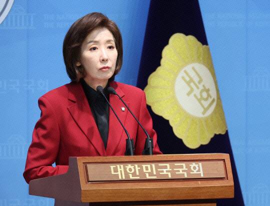나경원 국민의힘 의원. 연합뉴스