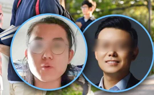 중국의 한 20대 남자 대학원생이 40대 유부남 대학교수와 동성애 관계라고 폭로해 논란이 일고 있다.<홍콩 사우스차이나모닝포스트 보도 캡처>