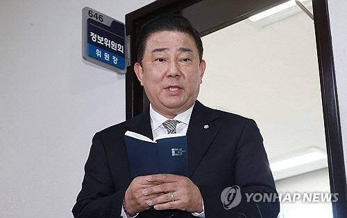 민주당 김병기 의원. [연합뉴스]