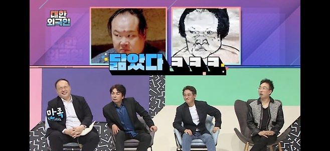 image.png 의외로 취미가 고상한 배우.jpg 의외로 취미가 고상한 배우.jpg