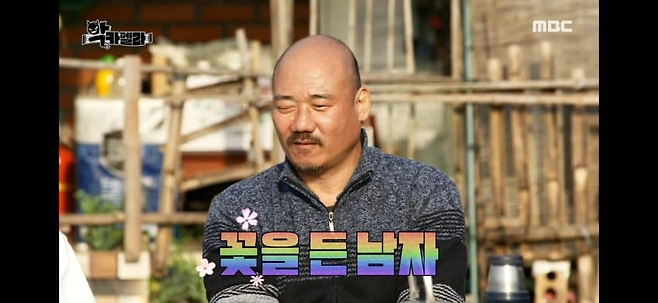 image.png 의외로 취미가 고상한 배우.jpg 의외로 취미가 고상한 배우.jpg