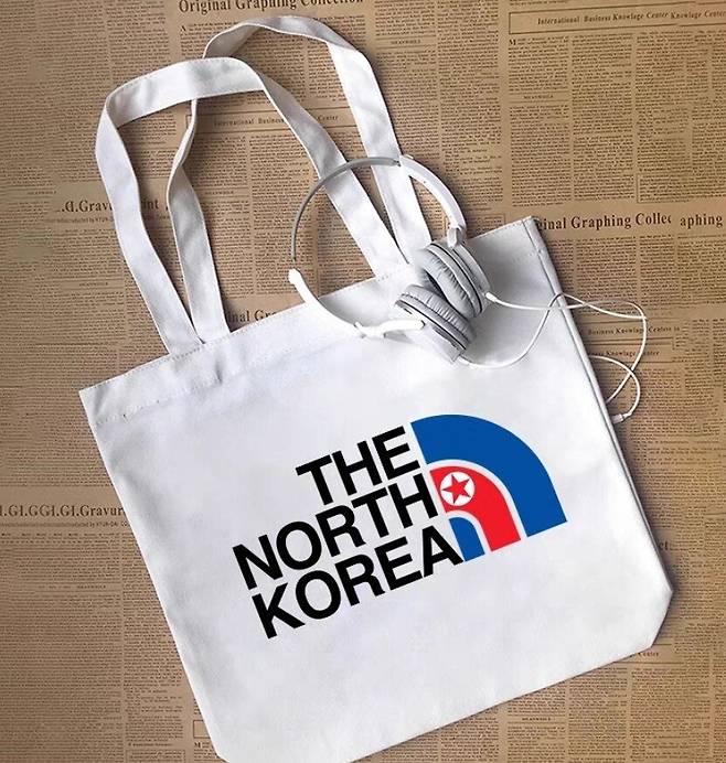 Screenshot_20250109_075646.jpg 노쓰페이스 한국지사 한정판 에코백