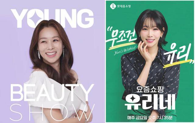 지난해 2월 '장신영쇼'를 시작한 배우 장신영(왼쪽)과 지난해 9월 '요즘쇼핑 유리네'를 시작한 배우 이유리. GS홈쇼핑·롯데홈쇼핑 캡처