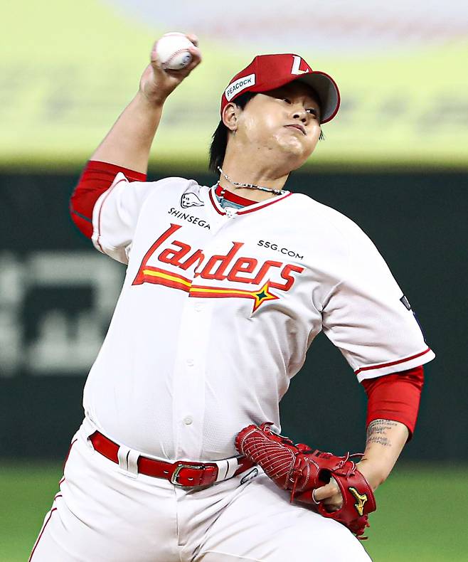 SSG 김민. SSG 제공